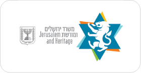 לוגו משרד ירושלים ומורשת